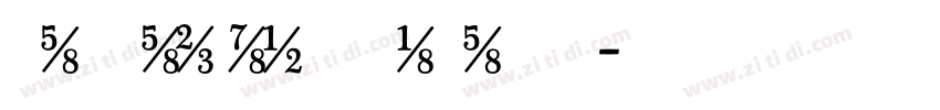 Scotch displaycomp字体转换